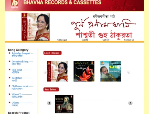 Bhavna Records & Cassettes (Informative Catalog Website)