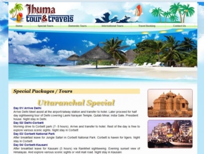 timthumb 199
